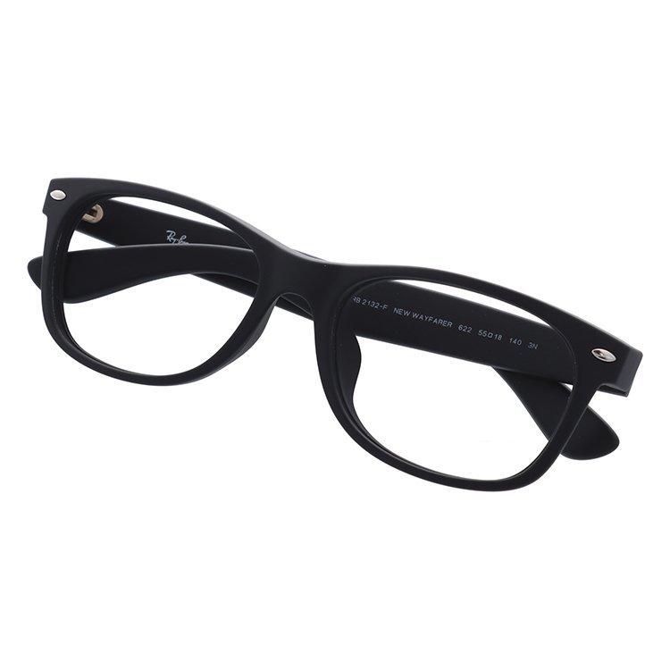 Ray-Ban（レイバン） サングラス 調光レンズセット Ray-Ban G-15