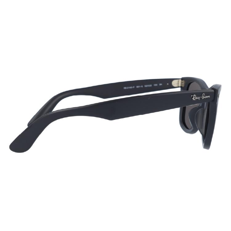 Ray-Ban レイバン 偏光 サングラス レンズセット ウェイ