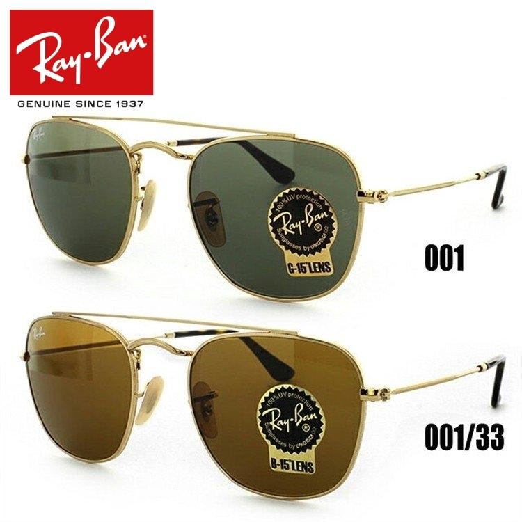 正規店仕入れの サングラス ティアドロップ レイバン Rayban Rb3557 001 001 33 51 Rayb00 S1247 トレジャーランド 通販 Yahoo ショッピング 上質で快適 Www Ladislexia Net