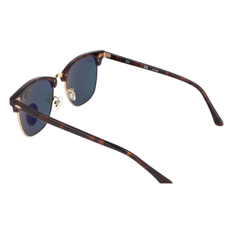 Ray-Ban（レイバン） サングラス 偏光 rayban クラブマスター