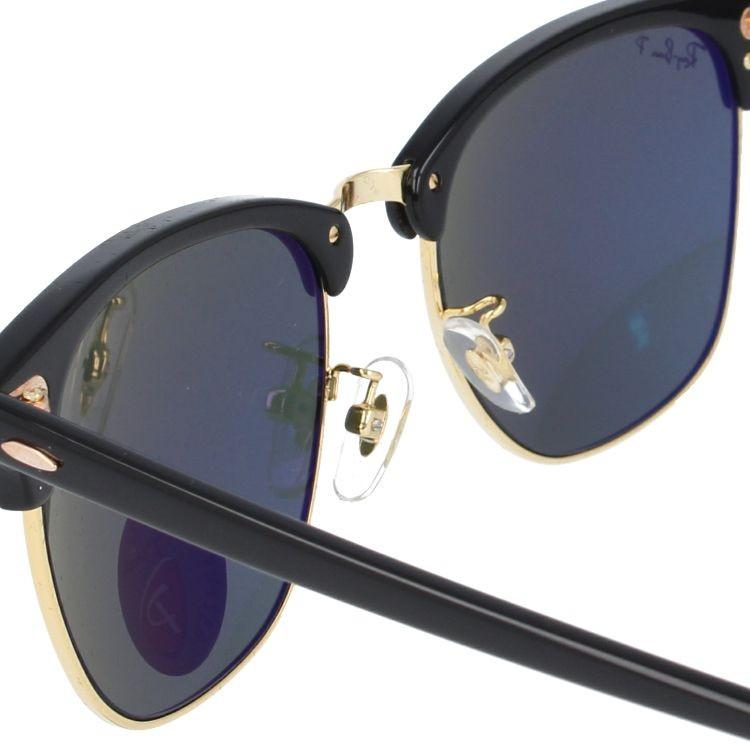 Ray-Ban（レイバン） サングラス 偏光 rayban クラブマスター