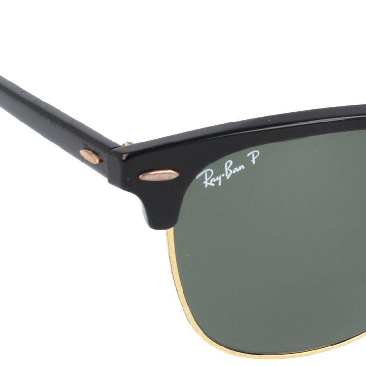Ray-Ban（レイバン） サングラス 偏光 rayban クラブマスター