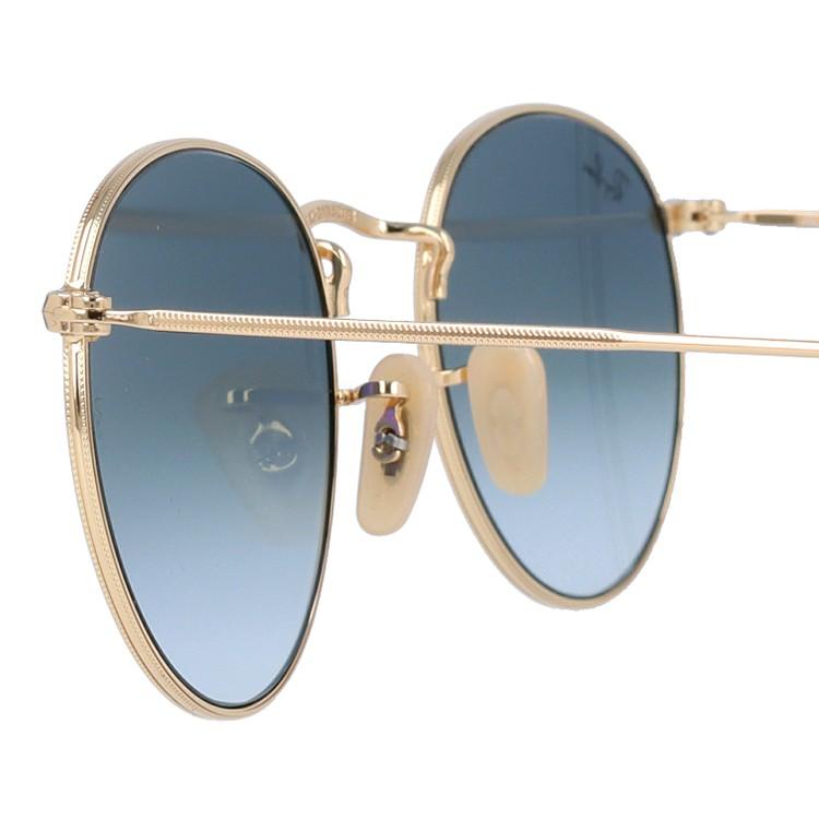 Ray-Ban（レイバン） サングラス rayban ラウンドフラットレンズ