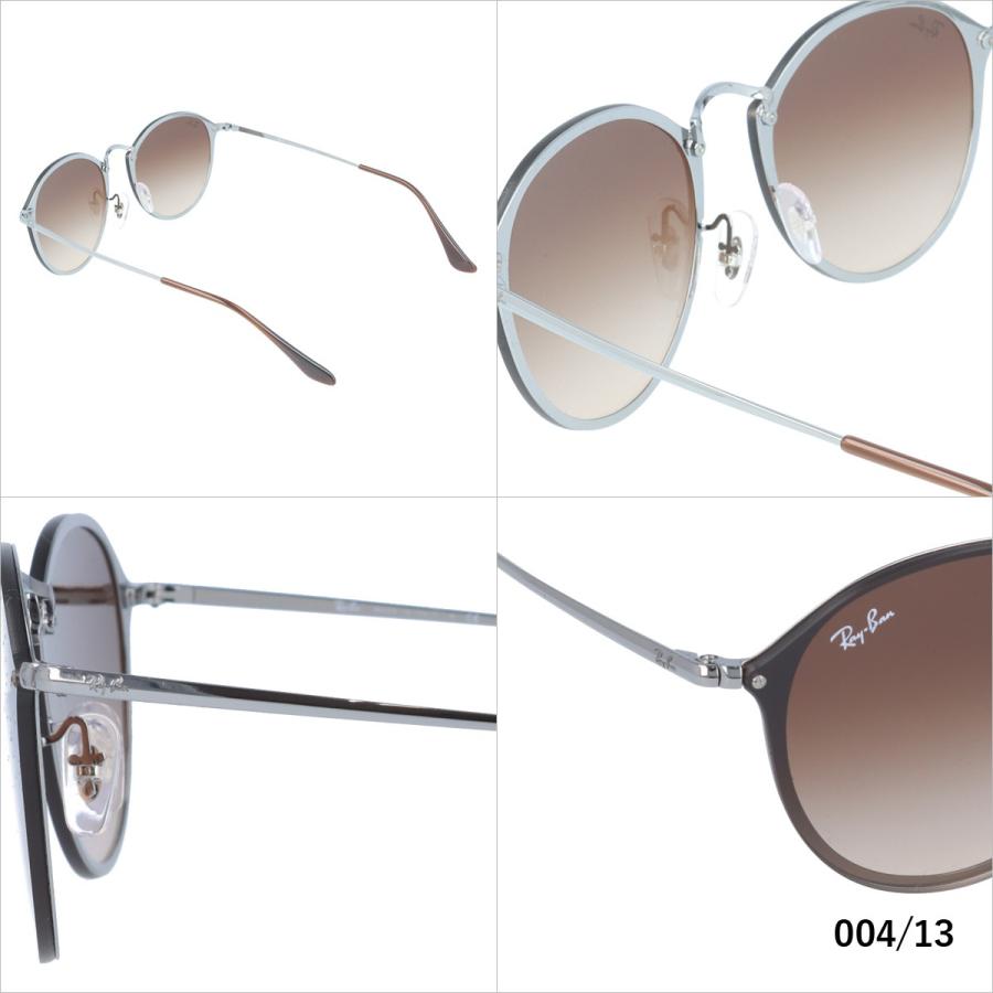 Ray-Ban レイバン サングラス 国内正規品 RB3574N 004/13・153/11 59  