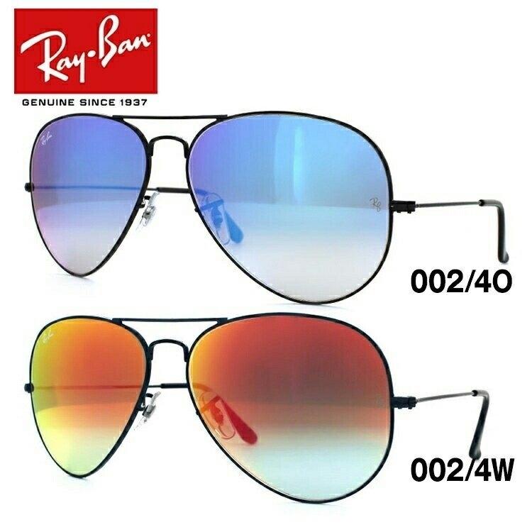 Ray-Ban（レイバン） サングラス ティアドロップ アビエーター ラージ