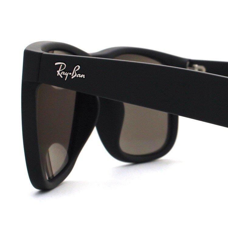 Ray-Ban サングラス レイバン ジャスティン ミラーレンズ フル