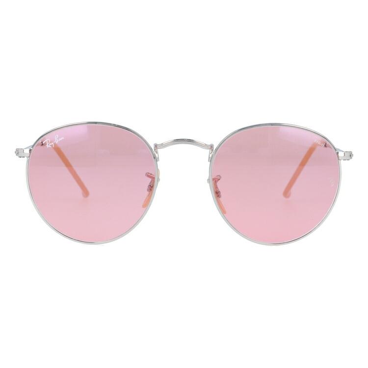 Ray-Ban（レイバン） 調光 サングラス 国内正規品 メンズ レディース