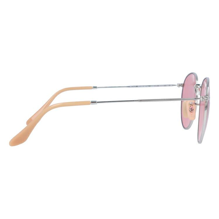 Ray-Ban（レイバン） 調光 サングラス 国内正規品 メンズ レディース