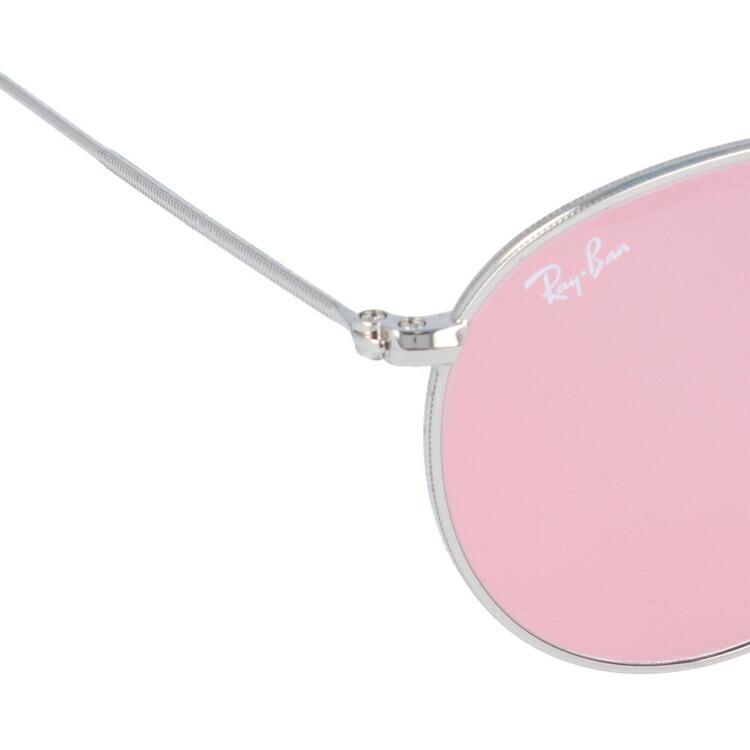 Ray-Ban（レイバン） 調光 サングラス 国内正規品 メンズ レディース