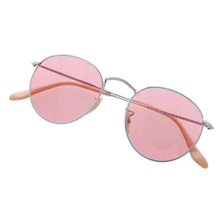 Ray-Ban レイバン 調光 サングラス 国内正規品 メンズ レディース