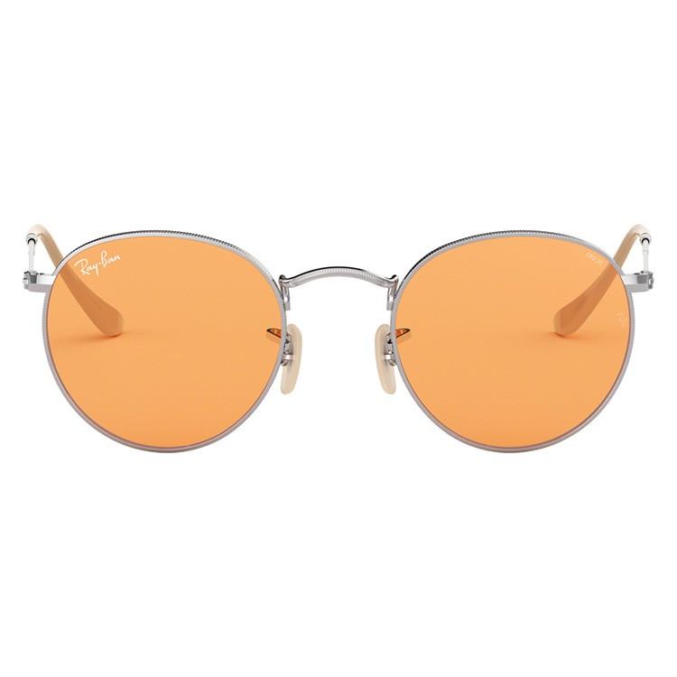 Ray-Ban（レイバン） 調光 サングラス 国内正規品 メンズ レディース