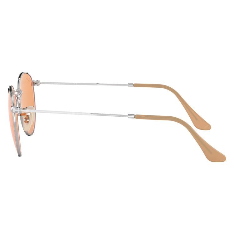 Ray-Ban（レイバン） 調光 サングラス 国内正規品 メンズ レディース