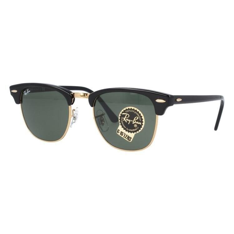 k*a様 Ray-Ban RB4165 クラブマスター サングラス 美品 男女兼 Ray-Ban（レイバン） 訳あり アウトレット サングラス rayban クラブ