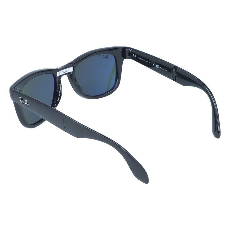 Ray-Ban 訳あり アウトレット サングラス レイバン rayban RB4105 50  