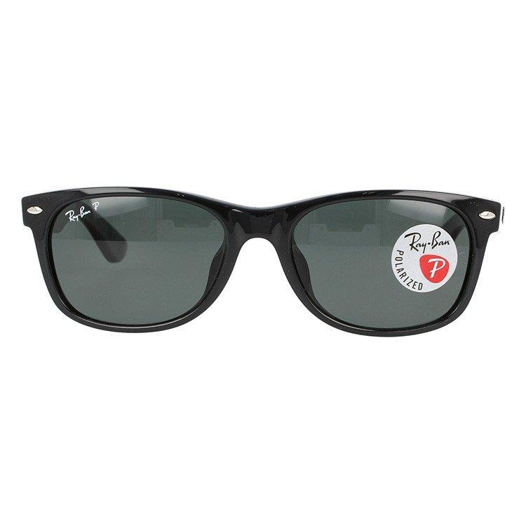 Ray-Ban（レイバン） 訳あり アウトレット サングラス rayban RB2132F