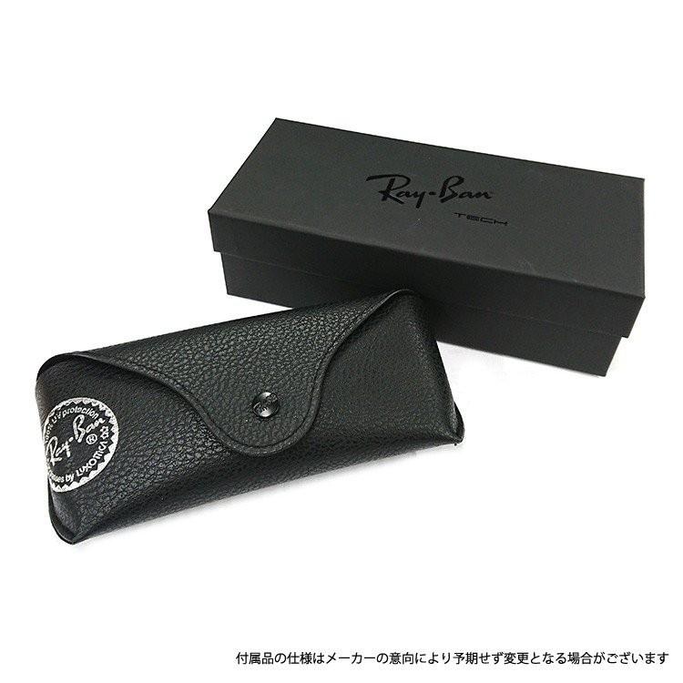 Ray-Ban（レイバン） 訳あり サングラス rayban ブラック 黒 G-15 偏光