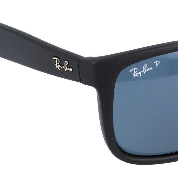 Ray-Ban（レイバン） 訳あり アウトレット サングラス rayban