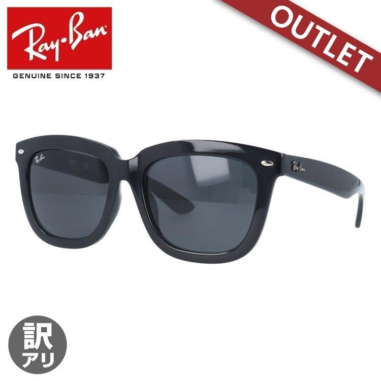 Ray-Ban（レイバン） 訳あり アウトレット サングラス rayban アジア