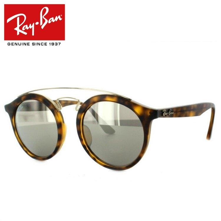 Ray-Ban（レイバン） 訳あり アウトレット サングラス rayban