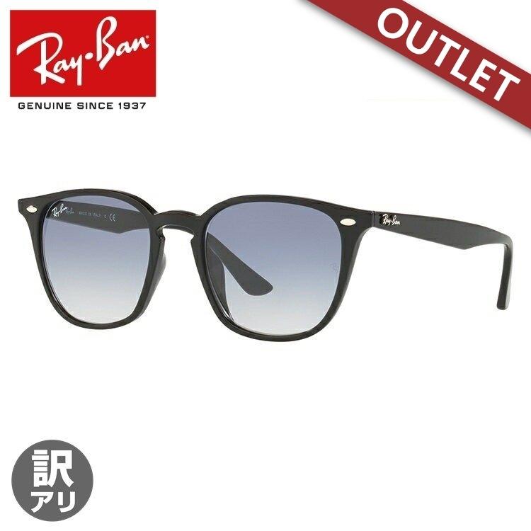 訳あり アウトレット サングラス レイバン rayban アジアンフィット RB4258F 601/19 52 アウトレット 海外正規品｜treasureland