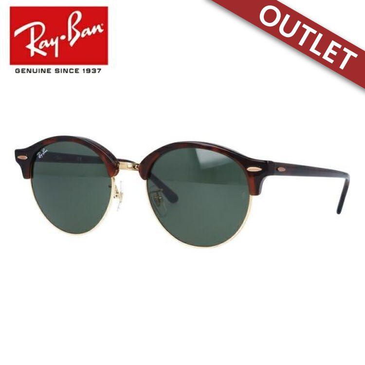 Ray-Ban 訳あり アウトレット レイバン サングラス ray-ban RB4246F