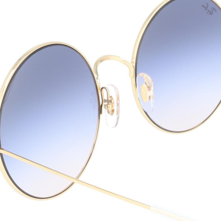 Ray-Ban（レイバン） 訳あり サングラス rayban ジャジョ JA-JO RB3592