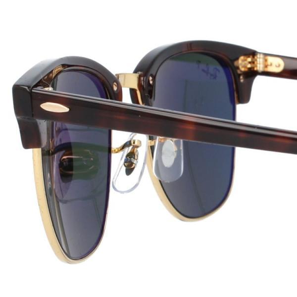 Ray-Ban（レイバン） 訳あり アウトレット 偏光サングラス RB3016 901