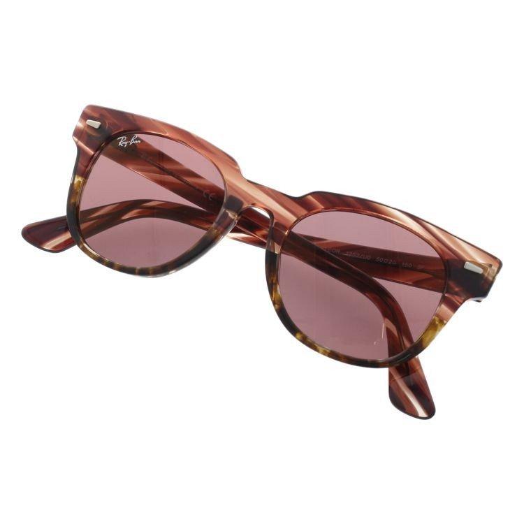 Ray-Ban（レイバン） 訳あり アウトレット サングラス メテオール