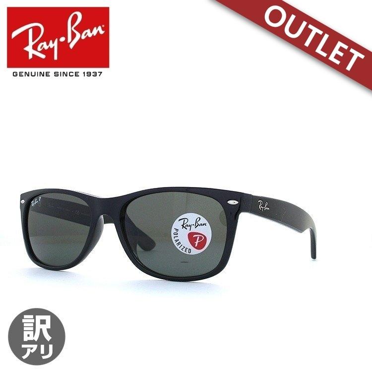 Ray-Ban（レイバン） 訳あり サングラス 偏光 ニューウェイファーラー