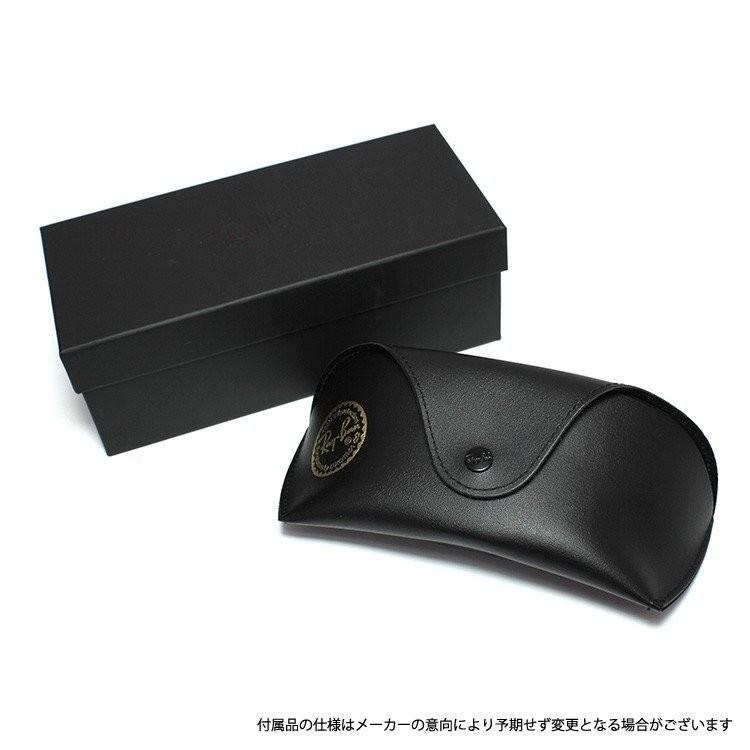 Ray-Ban（レイバン） 訳あり アウトレット サングラス 偏光 クロマンス
