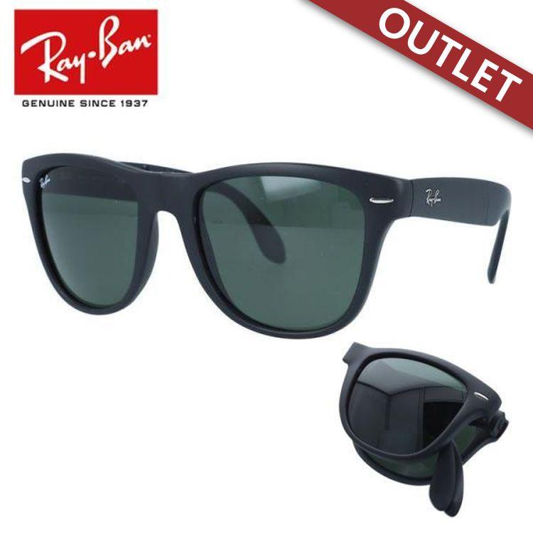 Ray-Ban（レイバン） 訳あり アウトレット サングラス