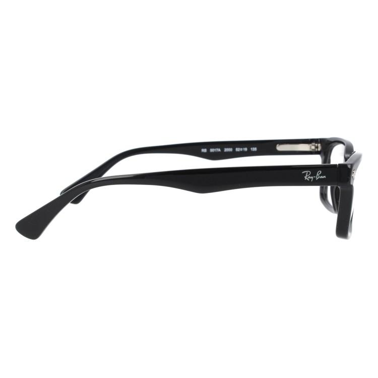 Ray-Ban（レイバン） メガネ フレーム rayban PCメガネ ブルーライト