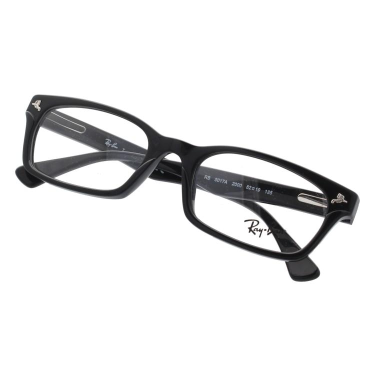 Ray-Ban（レイバン） メガネ フレーム rayban PCメガネ ブルーライト