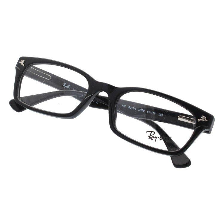 Ray-Ban（レイバン） 調光レンズセット 伊達メガネ 調光サングラス