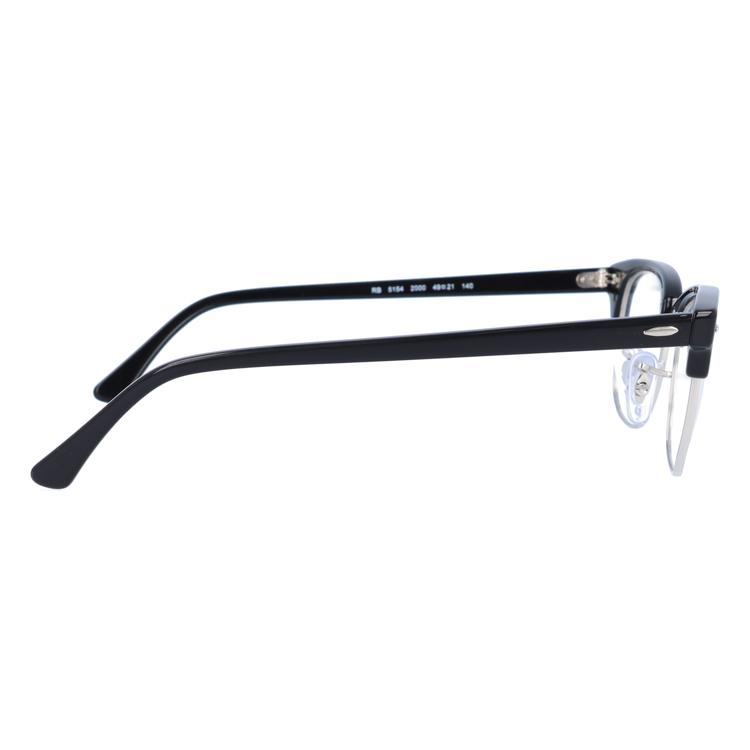 Ray-Ban（レイバン） メガネ フレーム RX5154 2000 49 CLUBMASTER