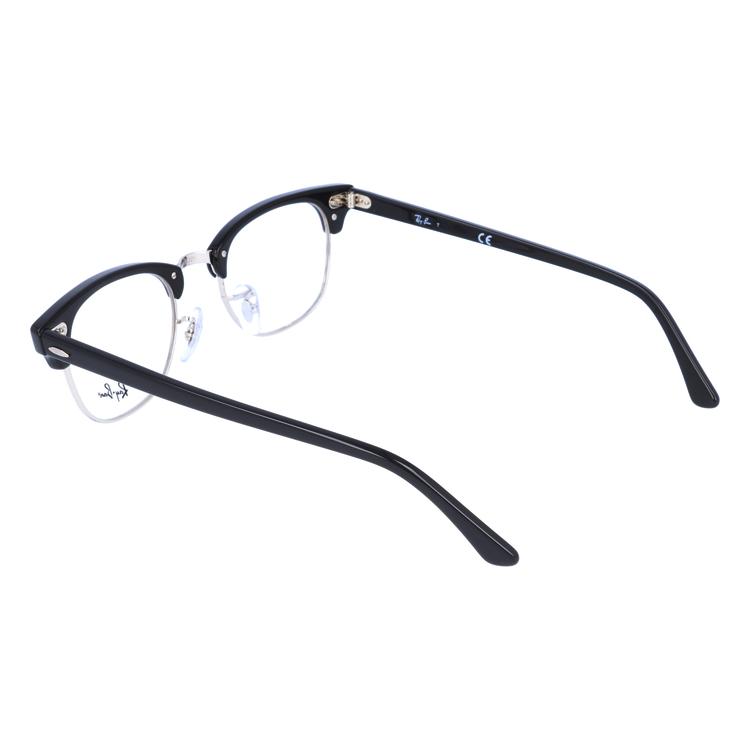 Ray-Ban（レイバン） メガネ フレーム RX5154 2000 49 CLUBMASTER