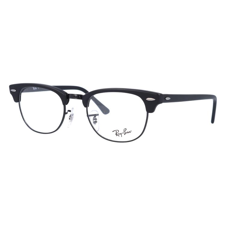 Ray-Ban（レイバン） メガネ フレーム rayban PCメガネ ブルーライト