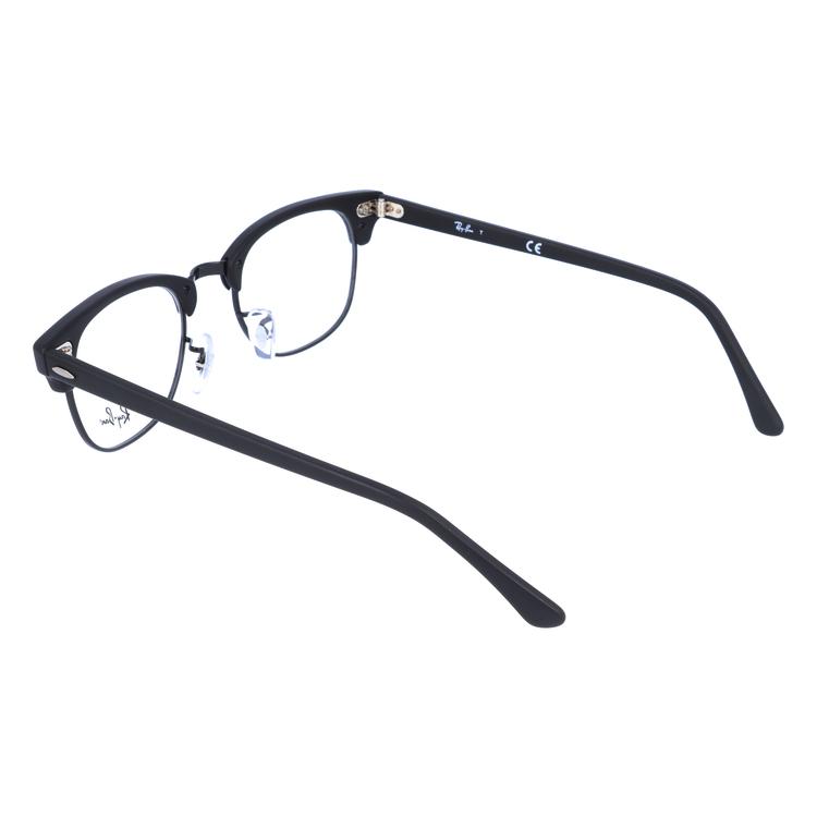 ★49サイズ★伊達ブルーカット加工RB5154-2000★レイバン メガネ BP Ray-Ban（レイバン） メガネフレーム ブルーライトカットレンズセット