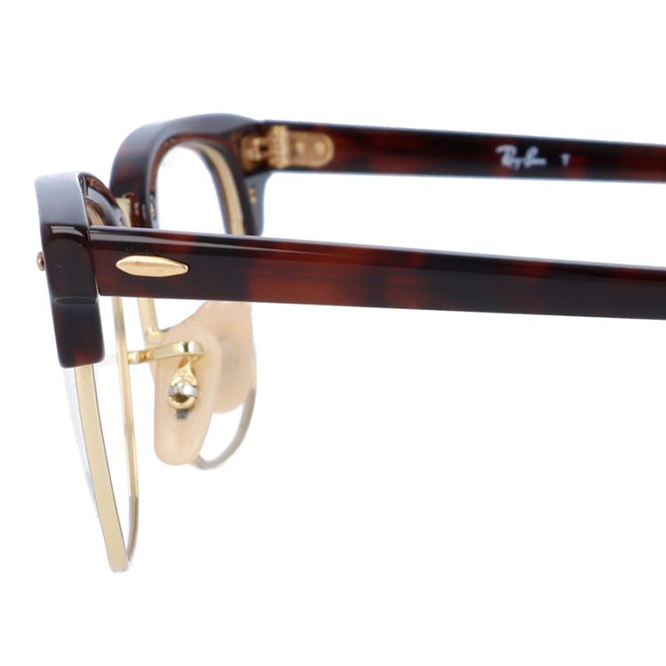 Ray-Ban（レイバン） メガネ フレーム rayban PCメガネ ブルーライト