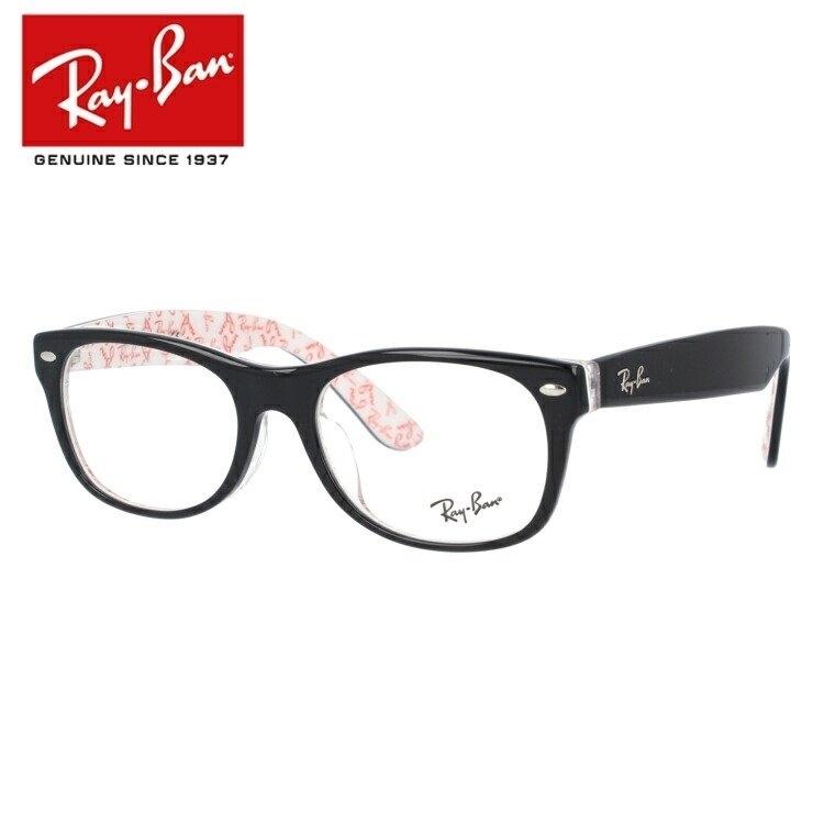 Ray-Ban レイバン メガネ フレーム RX5184F 5014 52 NEW WAYFARER  