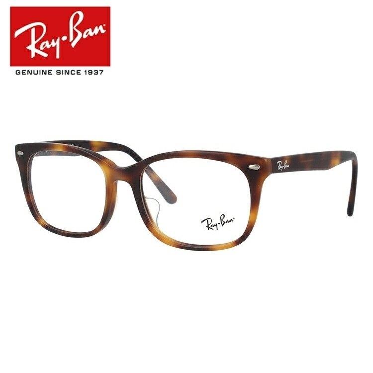 Ray-Ban（レイバン） メガネ フレーム rayban PCメガネ ブルーライト