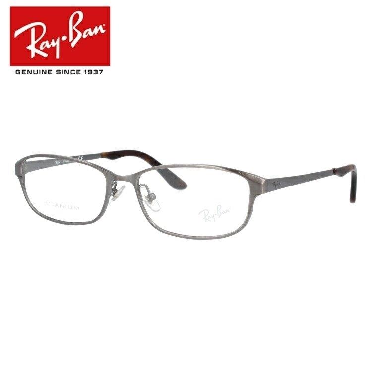 メガネ フレーム レイバン フレーム Rayban Pcメガネ ブランド ブルーライトカット 老眼鏡 伊達 ブランド Pcメガネ Rx8716d めがね おしゃれ トレジャーランド 56 1047 海外正規品 Rayb01 セール半額