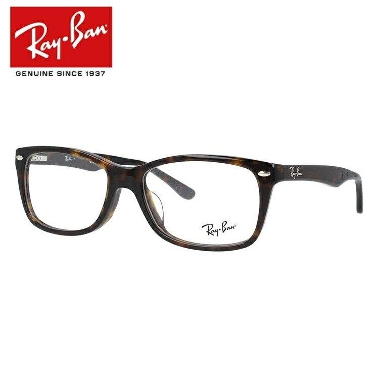 海外正規品 55 老眼鏡 ブランド めがね レイバン 伊達 おしゃれ Ray Ban 12 Rayb01 000 トレジャーランド メガネ 12 Rx5228f Pcメガネ ブランド めがね フレーム