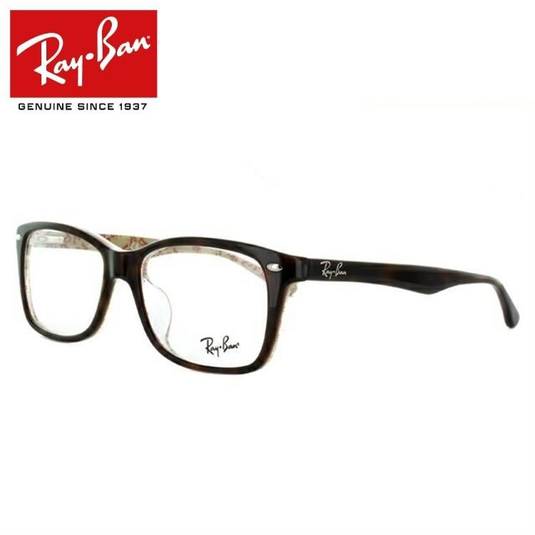完売 レイバン Ray Ban メガネフレーム 老眼鏡 Pcメガネ ブルーライトカット 伊達 オシャレ ブランド ウェリントン アジアンフィット Rx5228f 5057 55 Rayb01 トレジャーランド 通販 Yahoo ショッピング 超特価激安 Monw3at Com