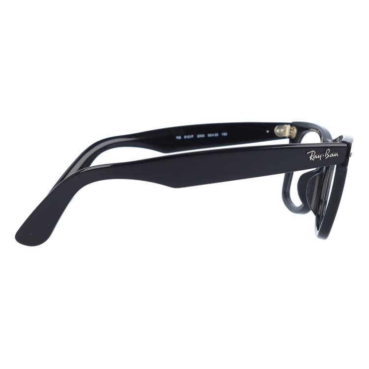 Ray-Ban（レイバン） 老眼鏡セット PC ブルーライトカット パソコン