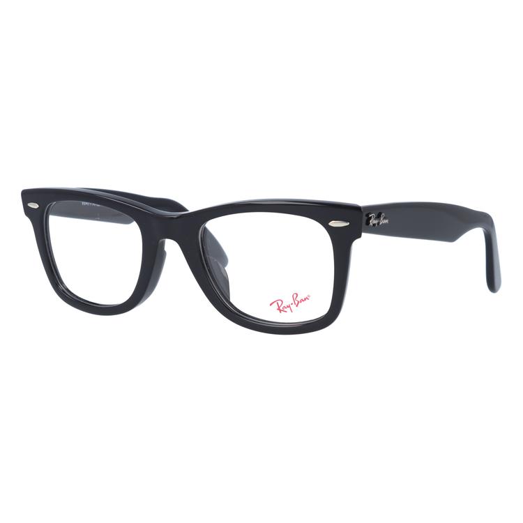 Ray-Ban（レイバン） メガネ フレーム rayban PCメガネ ブルーライト