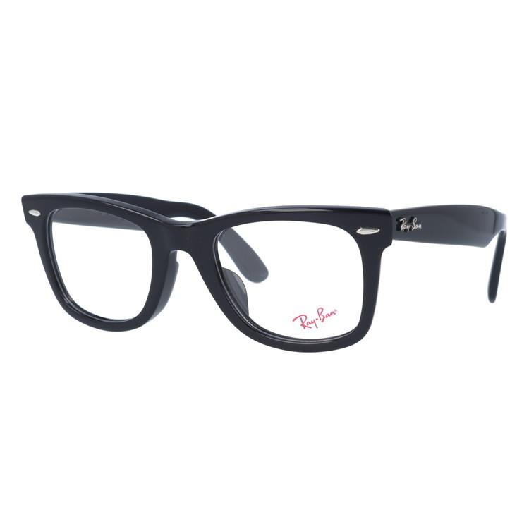 レイバン Ray-Ban 調光レンズセット 伊達メガネ 調光サングラス ウェイファーラー WAYFARER RX5121F 2000 50サイズ （RB5121F） アジアンフィット 海外正規品_1