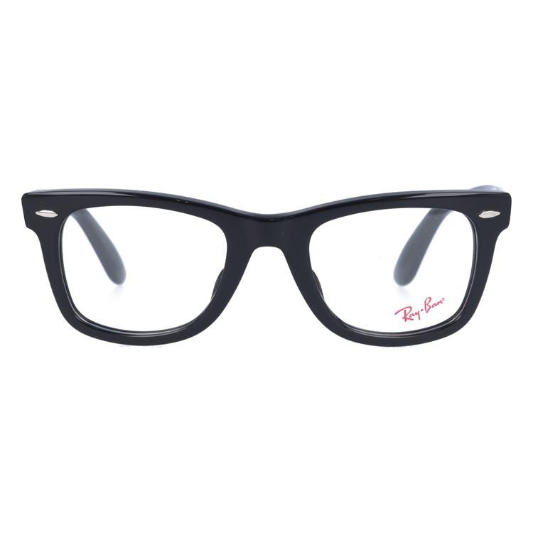 レイバン Ray-Ban 調光レンズセット 伊達メガネ 調光サングラス ウェイファーラー WAYFARER RX5121F 2000 50サイズ （RB5121F） アジアンフィット 海外正規品_2