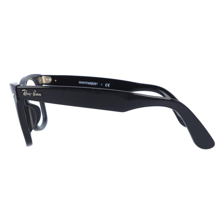 Ray-Ban（レイバン） 調光レンズセット 伊達メガネ 調光サングラス