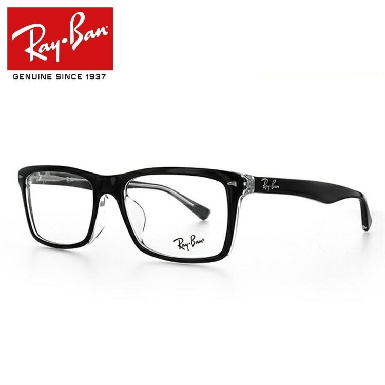高級感 レイバン Ray Ban メガネフレーム 老眼鏡 Pcメガネ ブルーライトカット 伊達 オシャレ ブランド 黒 クリア アジアンフィット Rx5287f 34 54 Rayb01 トレジャーランド 通販 Yahoo ショッピング 爆安プライス Www Kingfishswimming Com